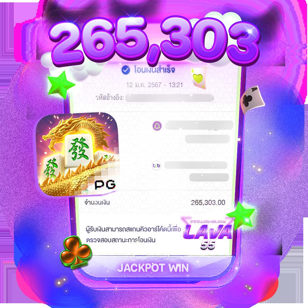 superslot wallet 789 เว็บสล็อตอันดับ 1 ระบบฝากถอน รวดเร็ว ปลอดภัย
