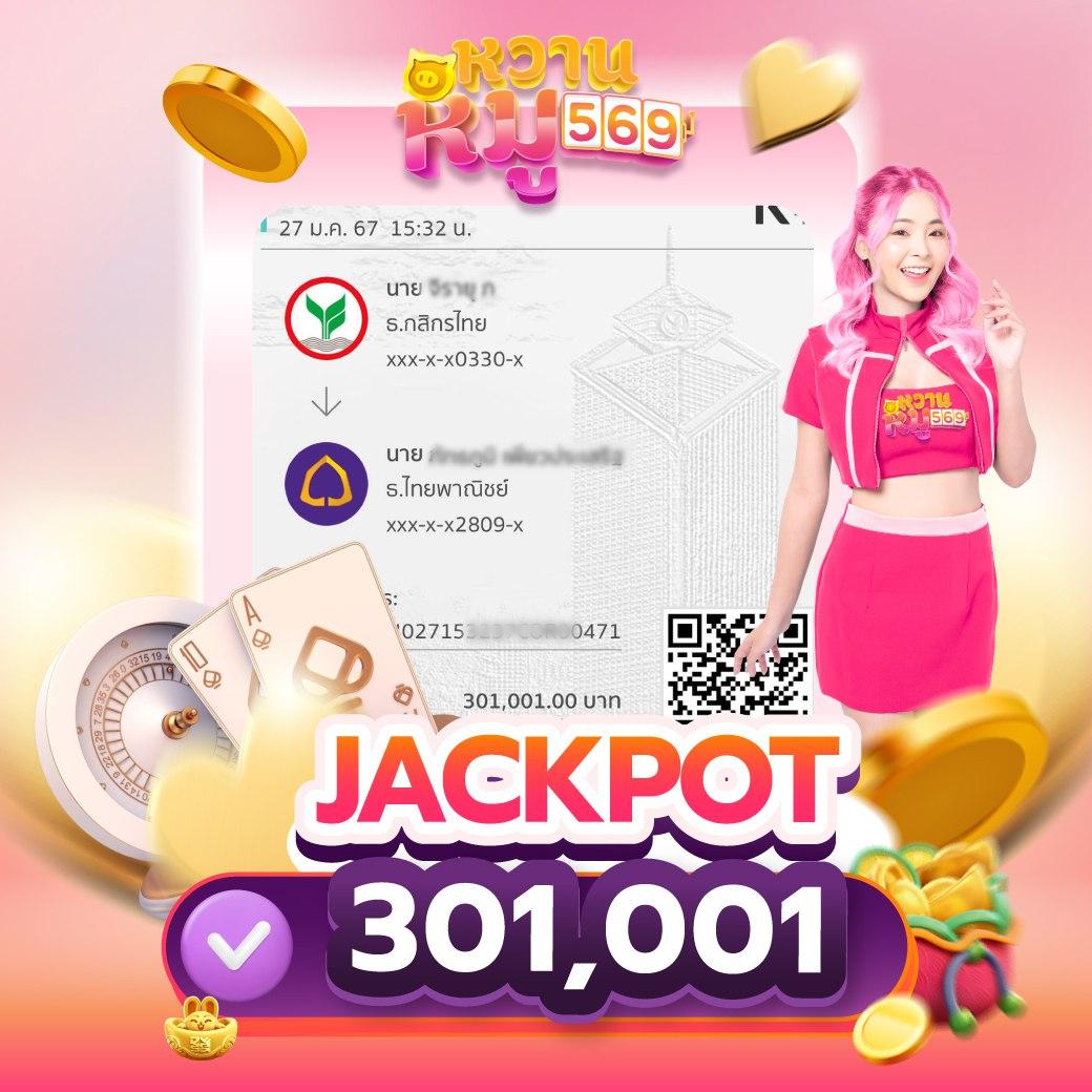 uf168 คาสิโนออนไลน์ครบวงจร พร้อมโปรโมชั่นสุดฮิต ยอดนิยม