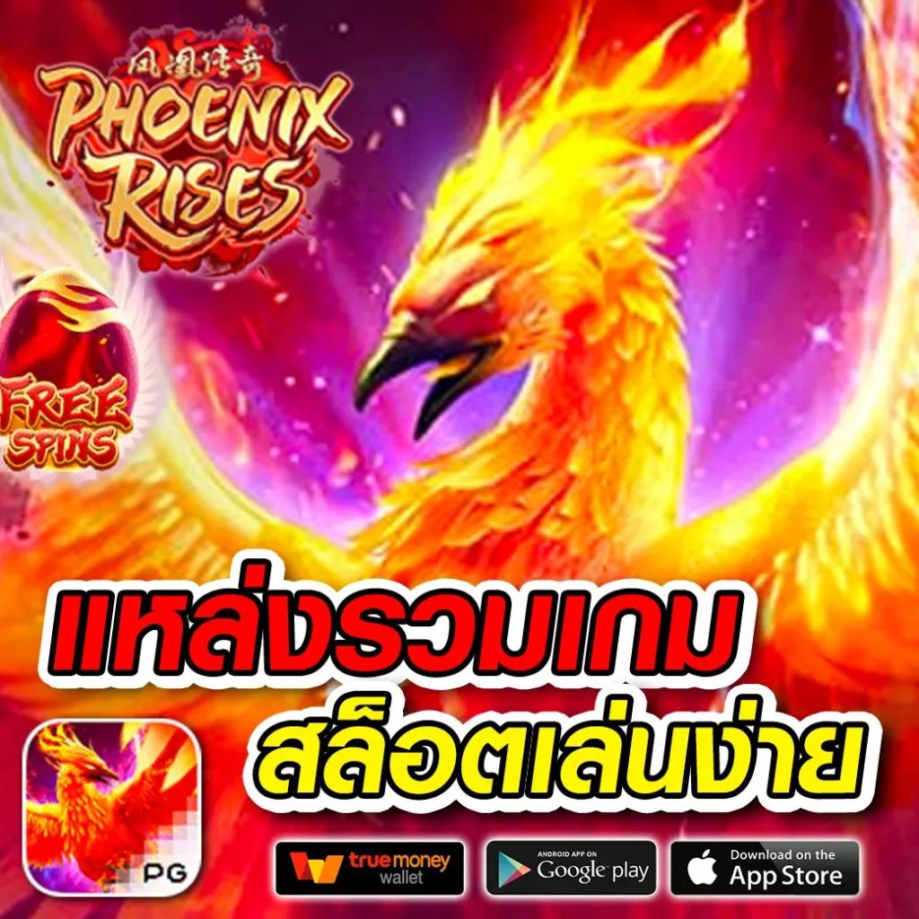 ufa168p คาสิโนออนไลน์ครบวงจร ระบบใหม่ล่าสุดเพื่อความมันส์เต็มที่