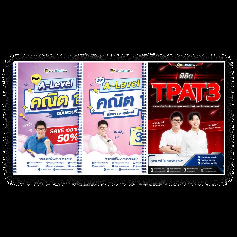 ufa168vip เข้า สู่ ระบบ ระบบใหม่ล่าสุด แรงที่สุดในไทย