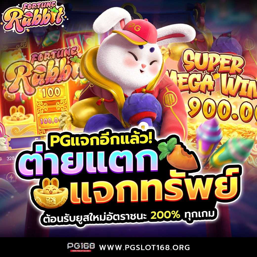 ufa356 info ทางเข้า ศูนย์รวมเกมพนันออนไลน์ครบวงจรในไทย