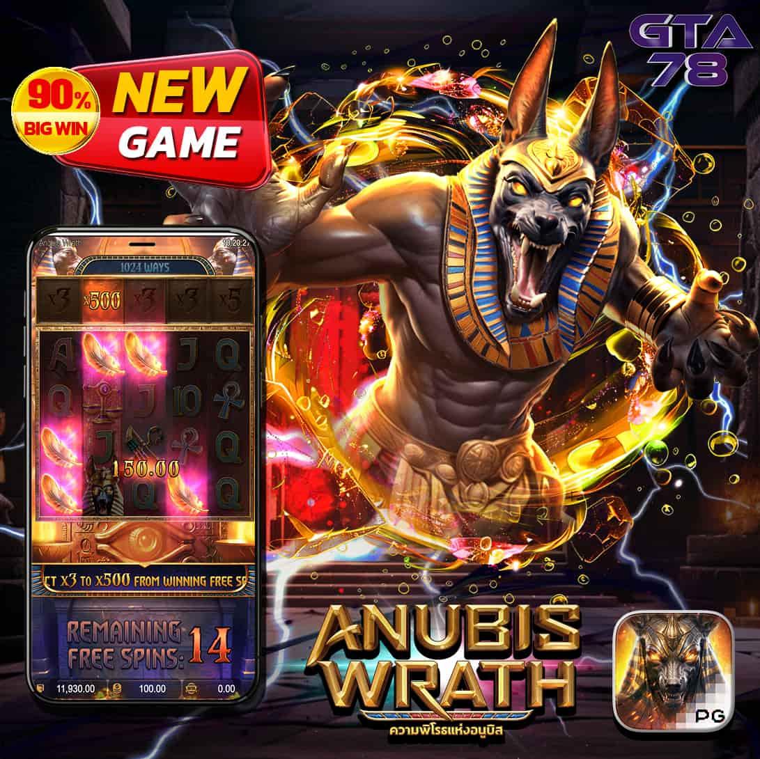 ufa777 วอ เลท แพลตฟอร์มเกมออนไลน์ยอดนิยม ระดับแนวหน้า