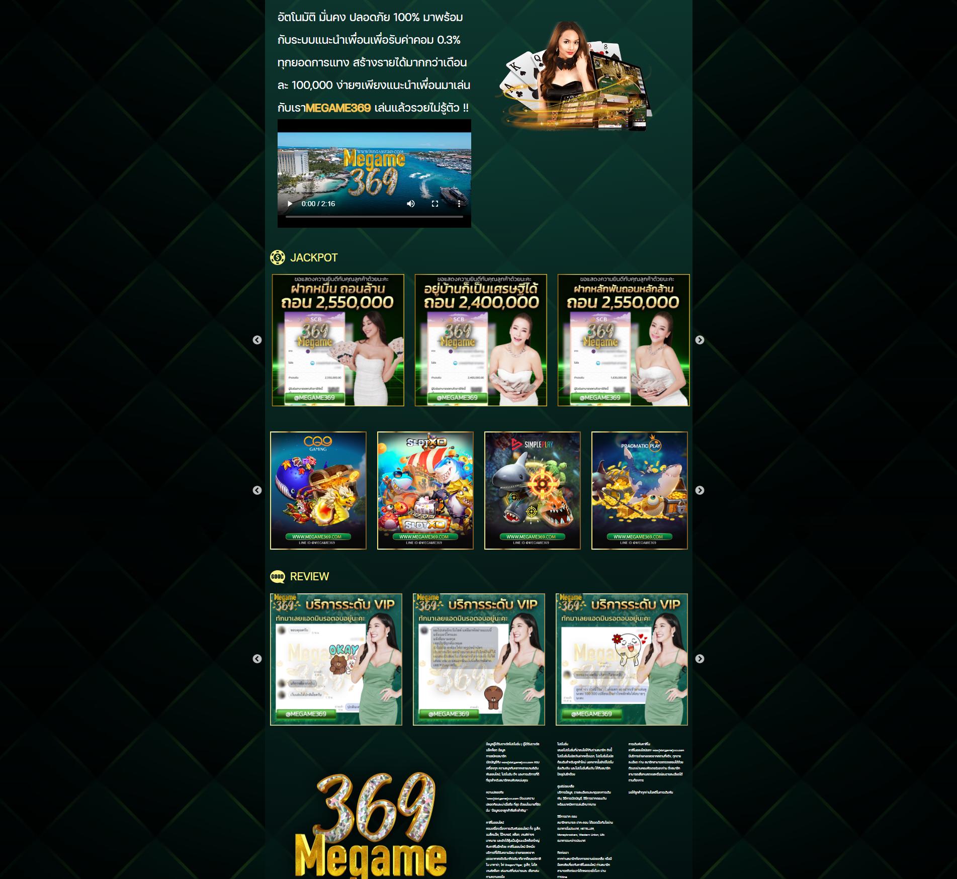 ufa broker คาสิโนอันดับหนึ่ง สมัครง่าย รับโบนัสทันที