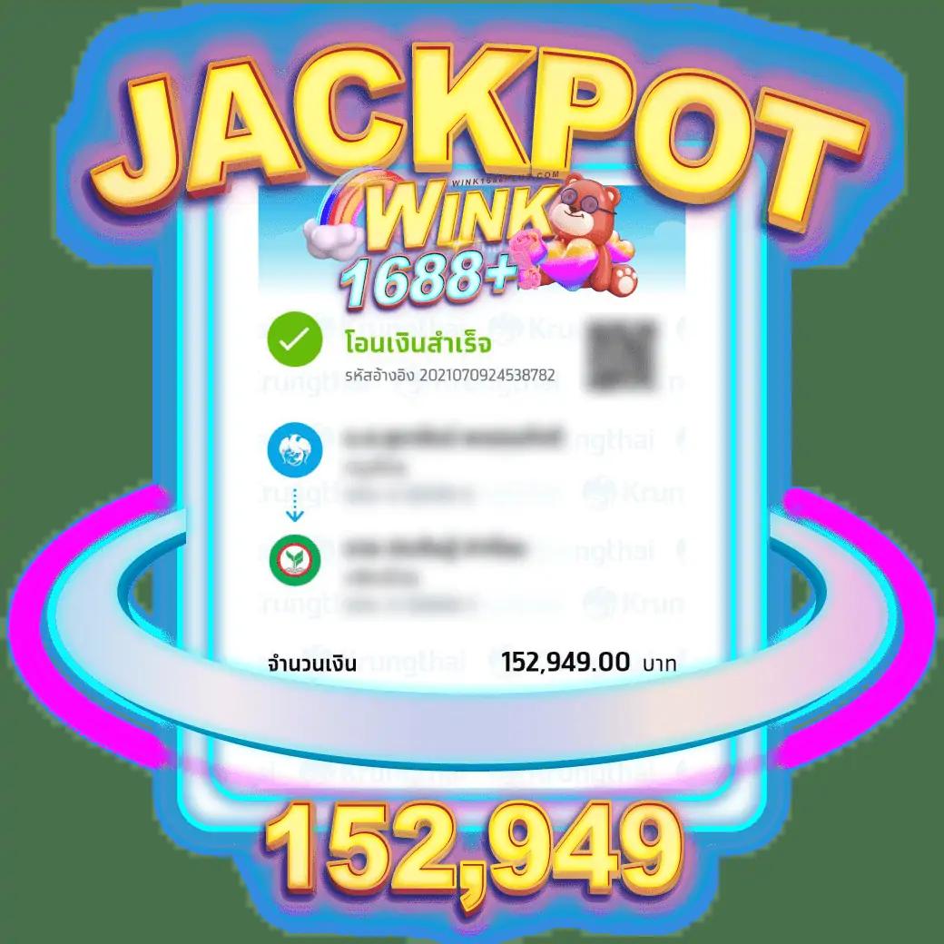 ufaauto789 เว็บตรงสล็อตอันดับหนึ่ง ปลอดภัย 100%