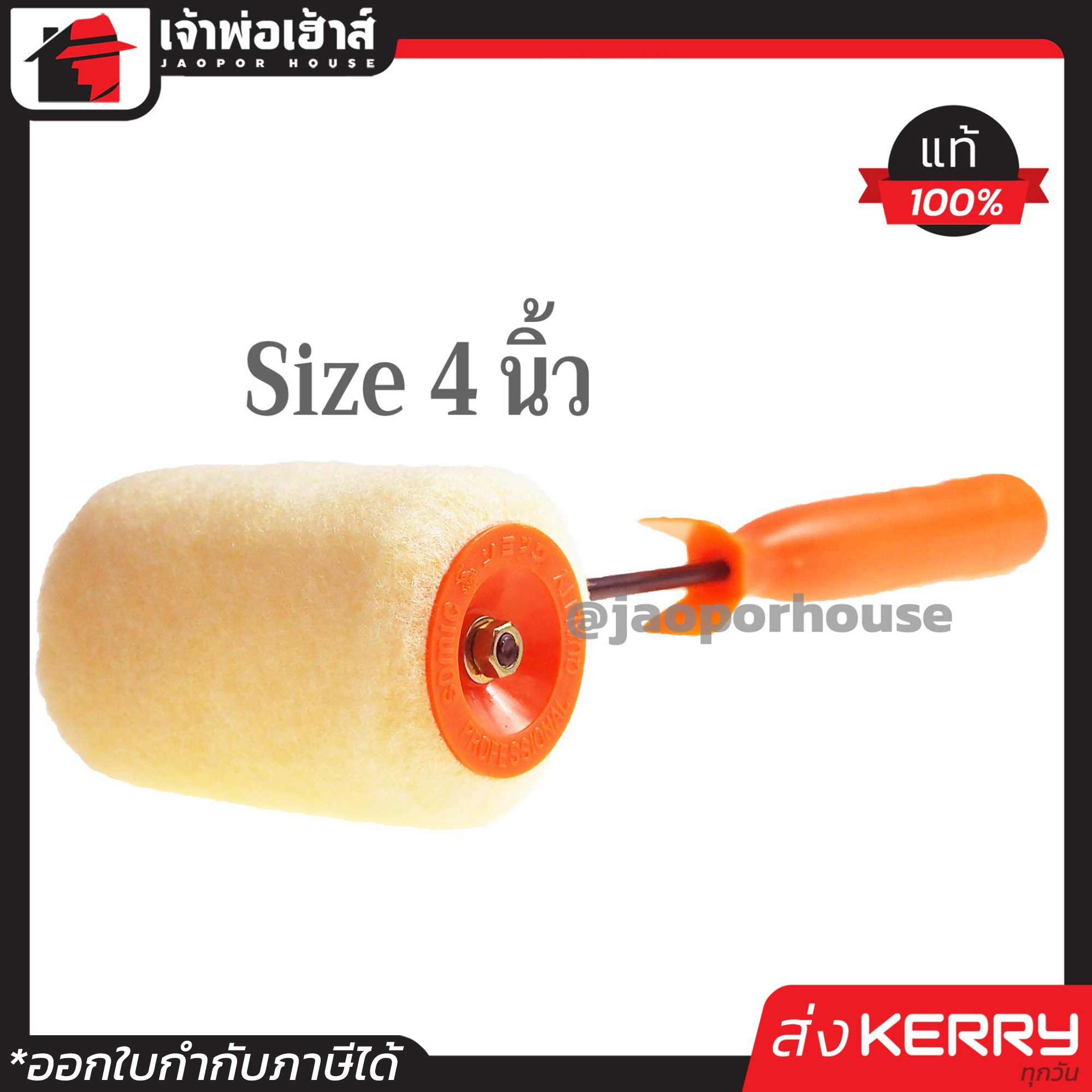 ufabest789 เว็บตรง สล็อตออนไลน์ ฝากถอนรวดเร็ว ปลอดภัย 2023