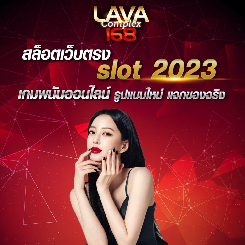 ufabet 911 เว็บเดิมพันยอดนิยม อัปเดตล่าสุด 2024