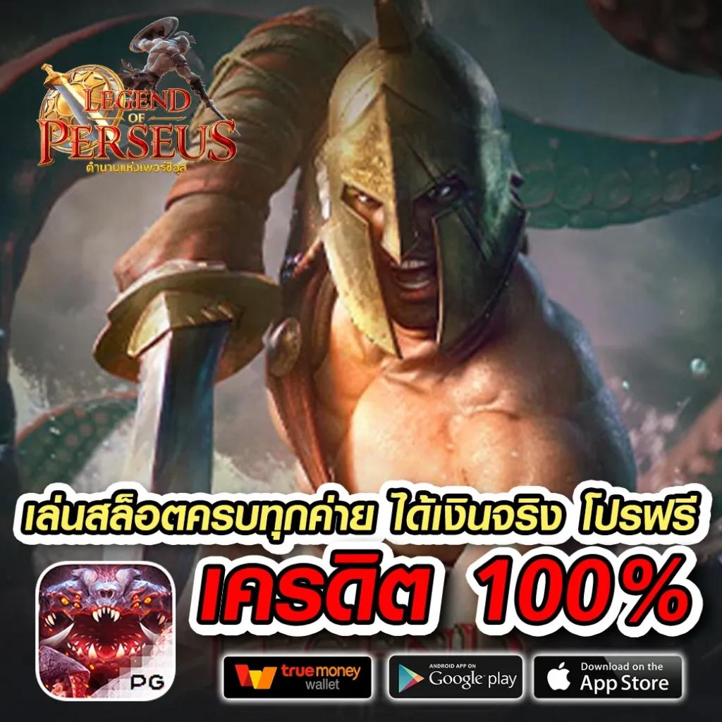 ufabmw คาสิโนออนไลน์อันดับหนึ่งแห่งไทยจ่ายจริงทุกยอดობის