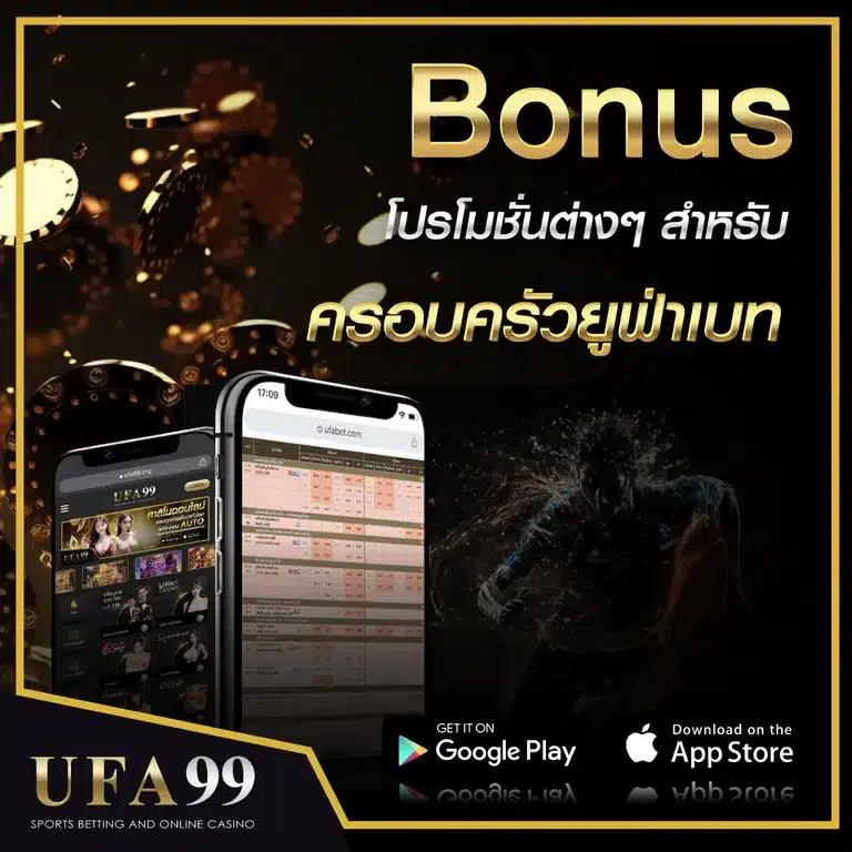 usa2468 com สล็อตเว็บตรงเล่นง่าย รับโปรโมชั่นสุดคุ้มทุกวัน