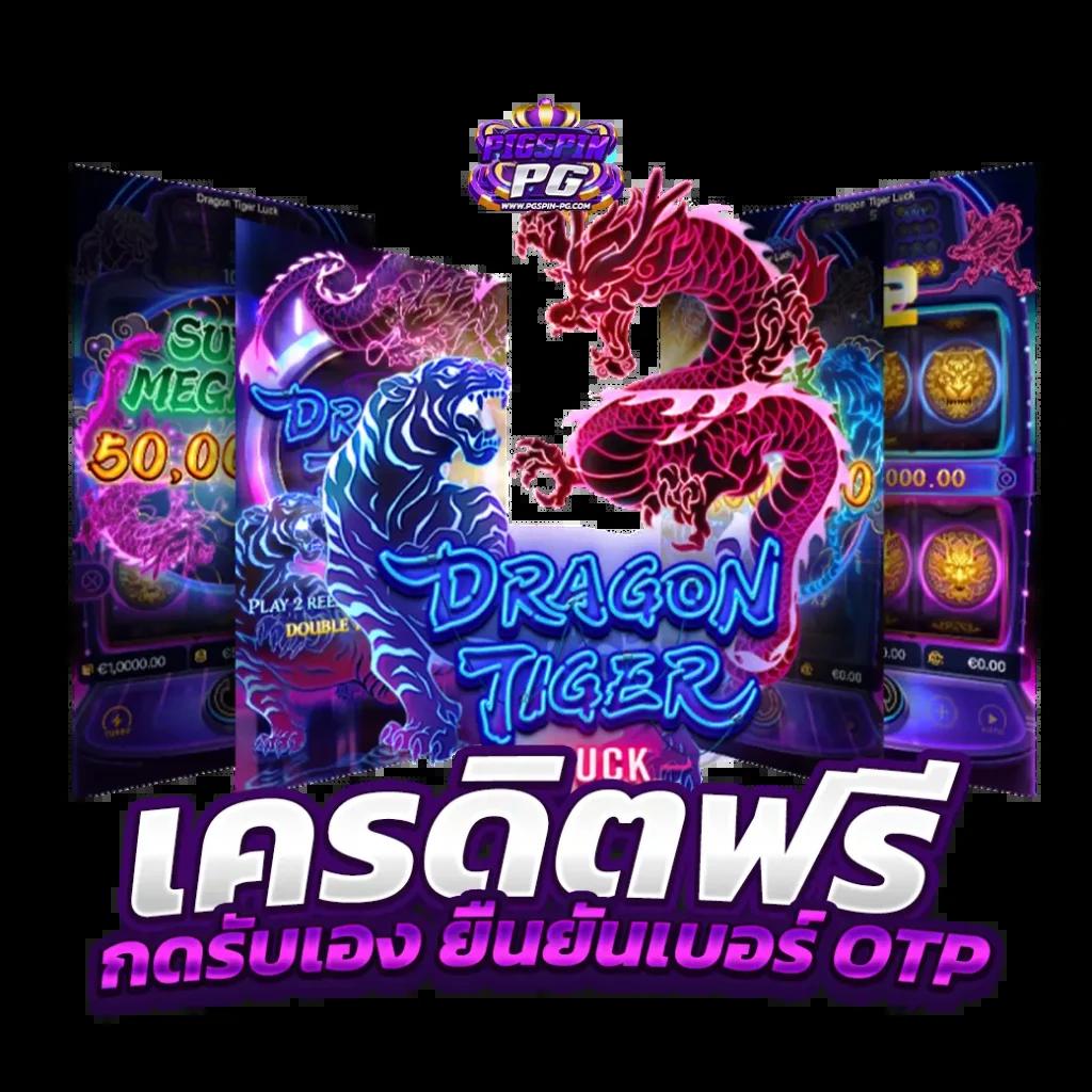 uwin789 เว็บคาสิโนชั้นนำ เกมแนวใหม่ จ่ายจริง การันตีปลอดภัย