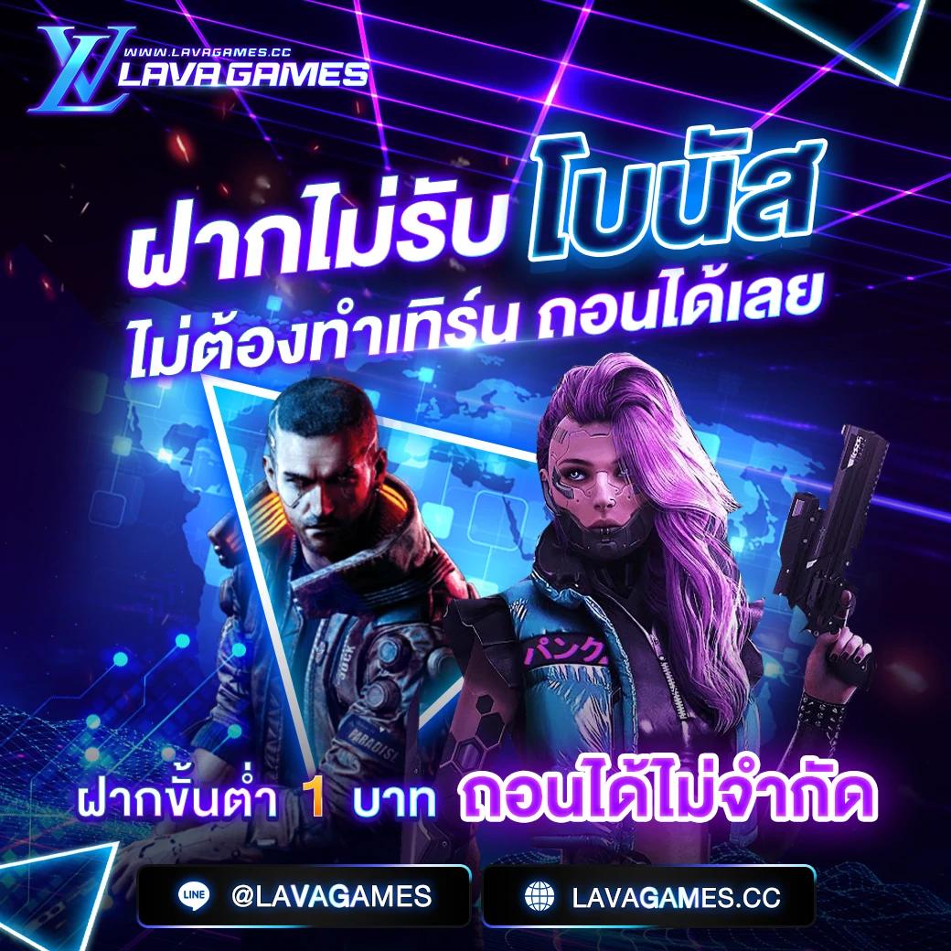 vipgame66 เว็บเกมพนันออนไลน์อันดับหนึ่ง เริ่มต้นความสนุกได้แล้ววันนี้