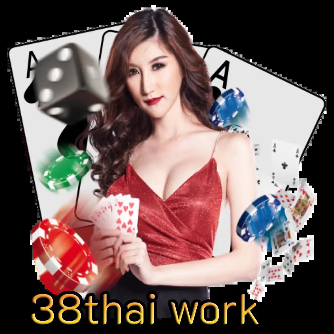 win1bet เว็บเดิมพันระดับบน รวมเกมทำเงินยอดนิยมปลอดภัยมั่นใจ
