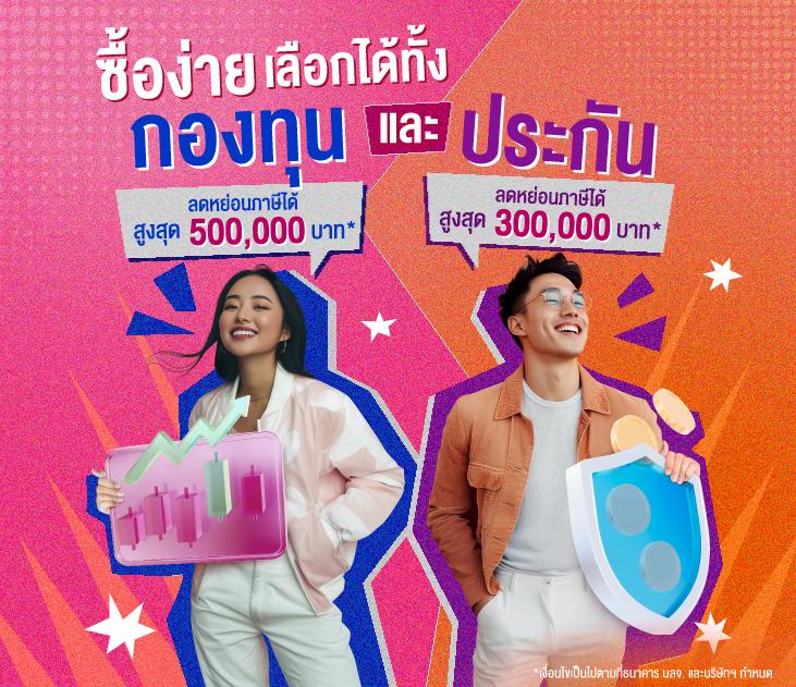 win9999 com ศูนย์รวมความสนุกและโอกาสชนะใหญ่ในการเดิมพันออนไลน์