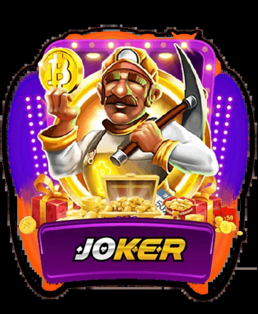 winkเครดิตฟรี เว็บตรงรวมเกมดัง เล่นง่ายได้รับความนิยม