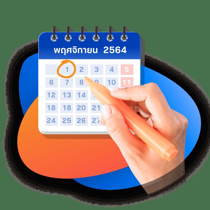 xd8bet คาสิโนออนไลน์ครบวงจร ระบบใหม่ล่าสุด 2024 รองรับเกมสุดฮิต