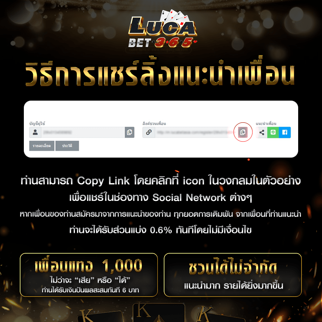 z16bet คาสิโนออนไลน์มาตรฐานสูงสุด ระบบทันสมัย รวมความสนุกสุดเร้าใจ