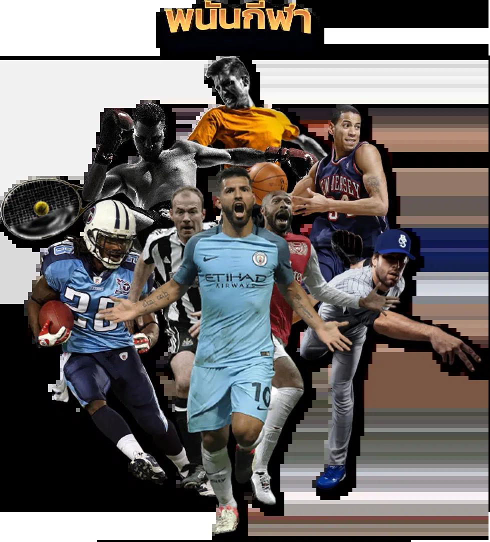 zabbet168 คาสิโนอันดับหนึ่ง พร้อมโปรโมชั่นสุดคุ้มทุกวัน