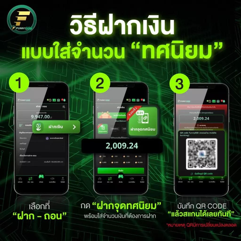 คิง ค อง PG แหล่งรวมเกมสล็อตพรีเมียมใหม่ล่าสุดในไทย