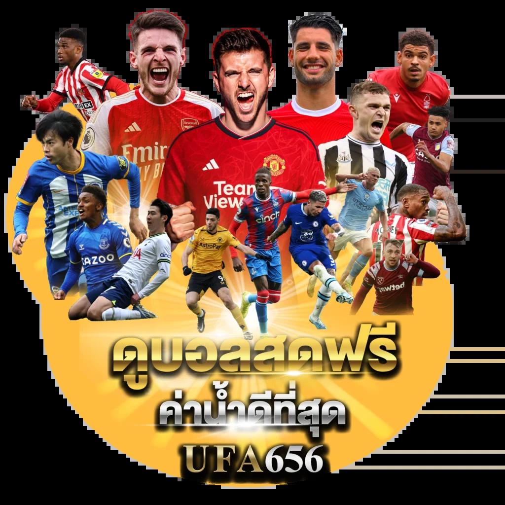 คิงคองสล็อต เว็บตรง รวมเกมสล็อตแนวใหม่ ความสนุกสุดมันส์ 2024