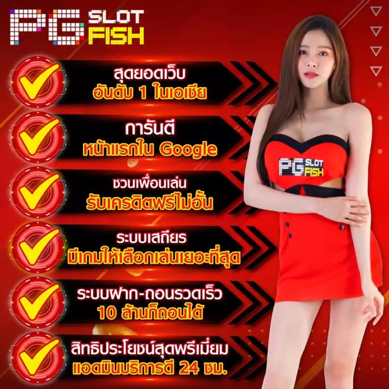 ความสนุกไม่มีขีดจำกัดกับ Fun88 มือถือ เกมยอดนิยมที่คุณต้องลอง