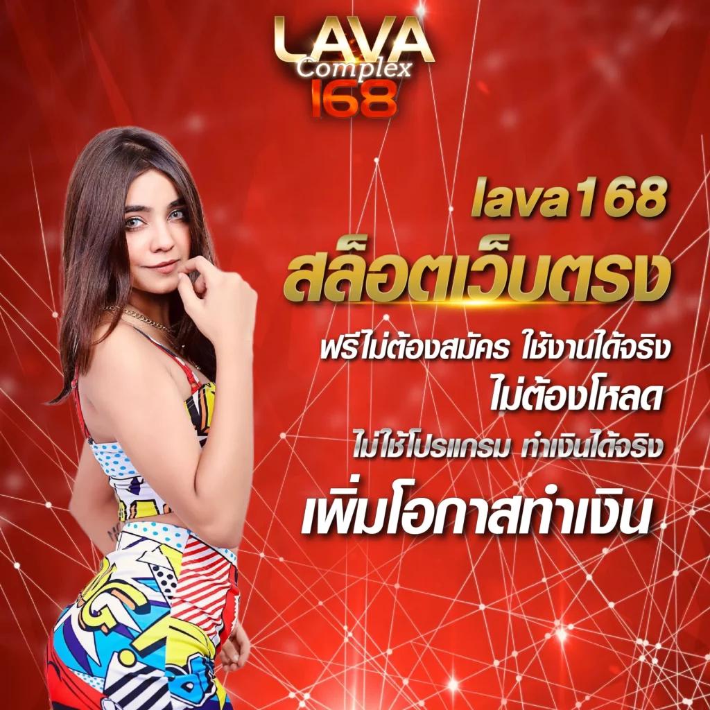 คะแนนผลบอล คาสิโนอันดับหนึ่ง ชื่อนำในไทย เว็บดีที่สุด ทางเข้าใหม่ล่าสุด