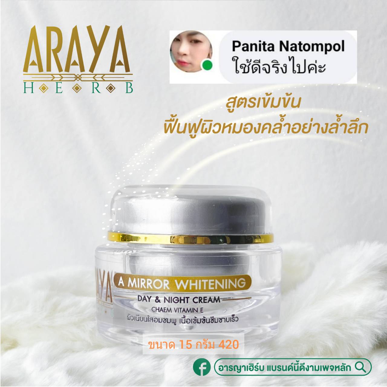 คาบูแดช คาสิโนล่าสุด โปรโมชั่นแรง ระบบได้มาตรฐาน สมัครวันนี้