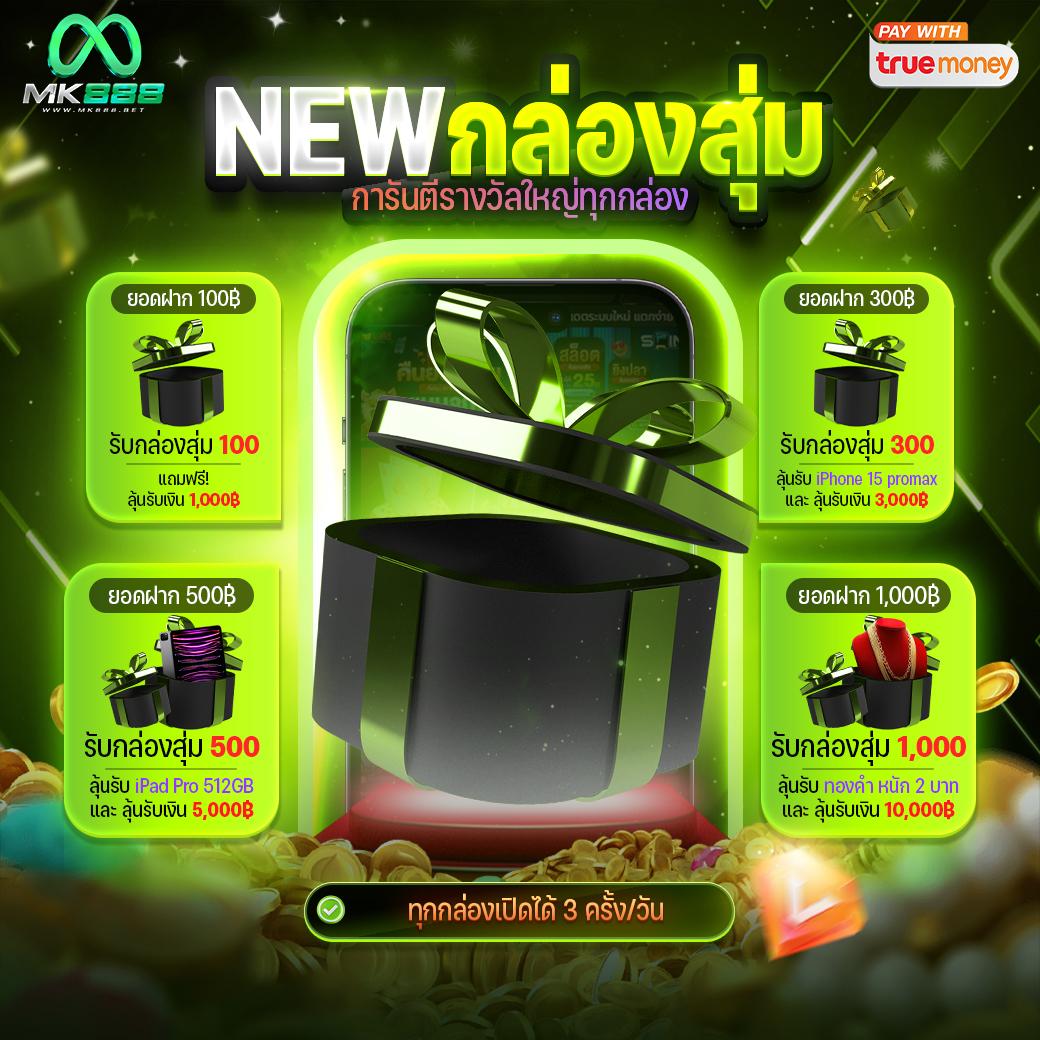 ค่ายสล็อตเว็บตรง รวมเกมสล็อตแตกง่าย จ่ายเต็มที่ที่สุด