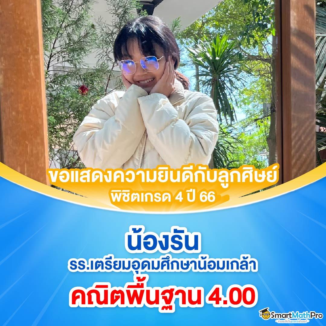 คาสิโนออนไลน์888 บนแพลตฟอร์มใหม่ล่าสุด พร้อมโปรโมชั่นเด็ดทุกวัน