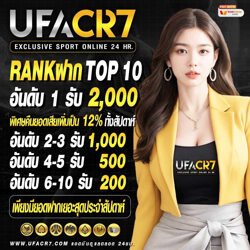 จี คลับ คาสิโนยอดนิยม สมัครง่าย ปลอดภัย โบนัสเต็ม | 2023