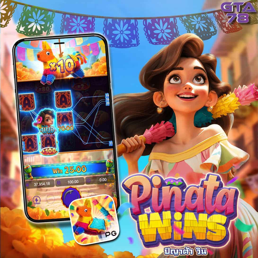 จงกอน คาสิโน ออนไลน์น่าเชื่อถือ ฝาก-ถอนรวดเร็ว Top แห่งปี