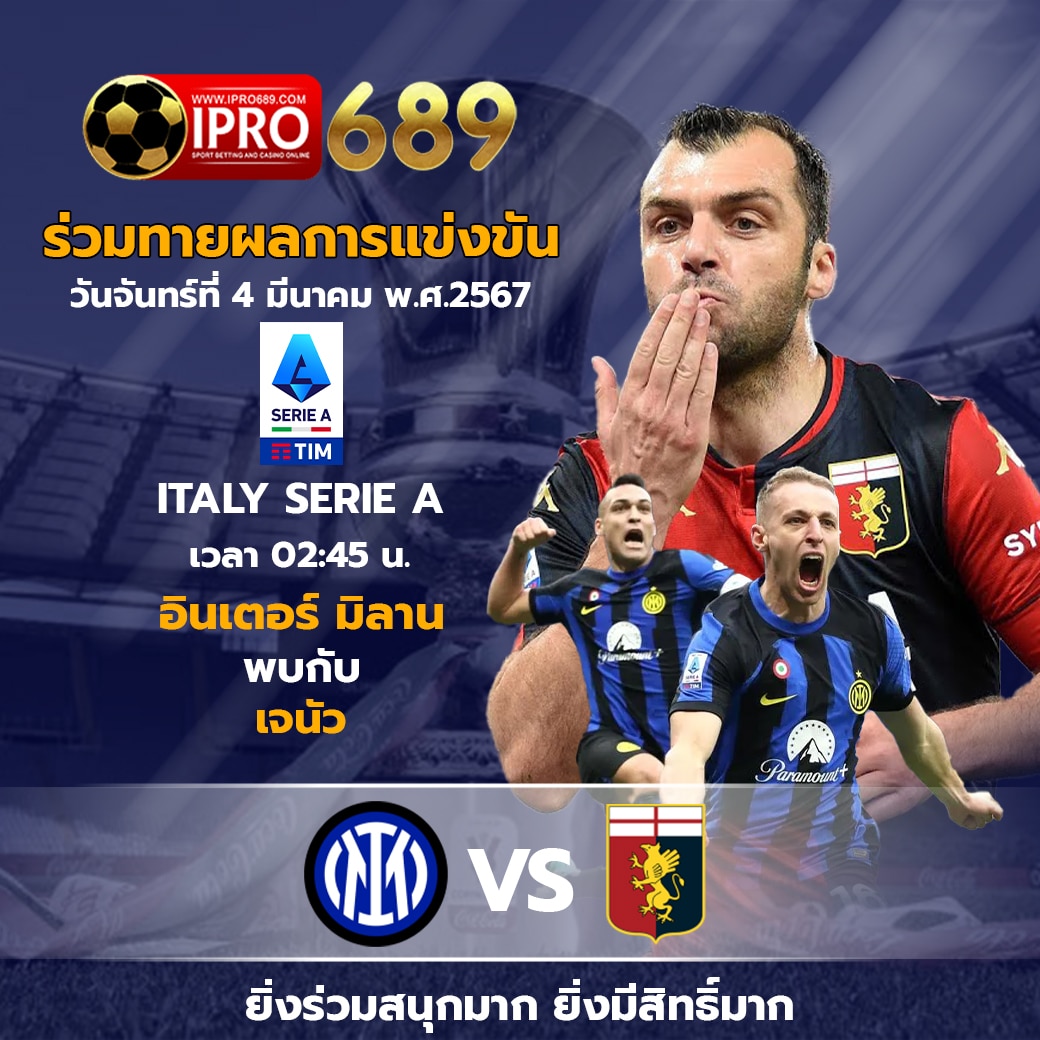 จ้าวเจ๊ง555 คาสิโนออนไลน์ครบวงจร บริการทันสมัยและปลอดภัย