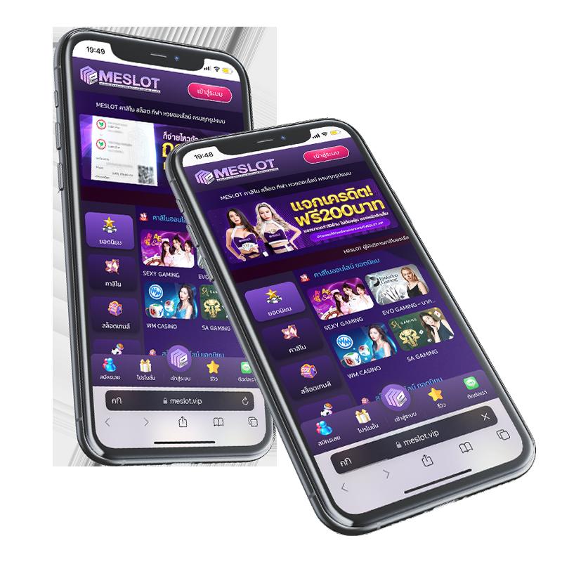 ชิม่อน คาสิโน แบรนด์ดังสุดฮิต การเดิมพันมืออาชีพในไทย