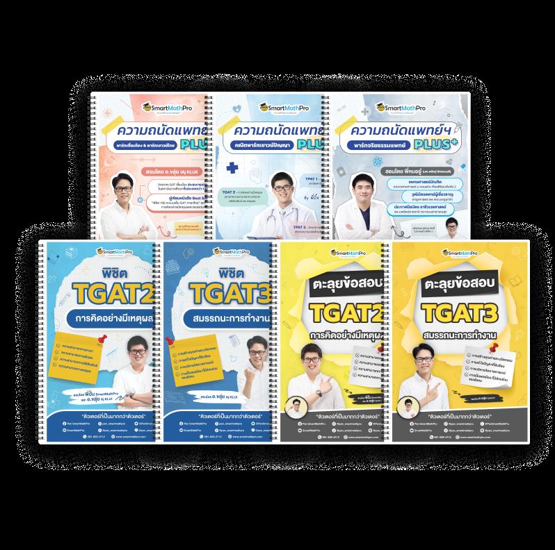 ดูบอล7m คาสิโนออนไลน์ครบวงจร ระบบทันสมัย เล่นง่ายได้เงินจริง