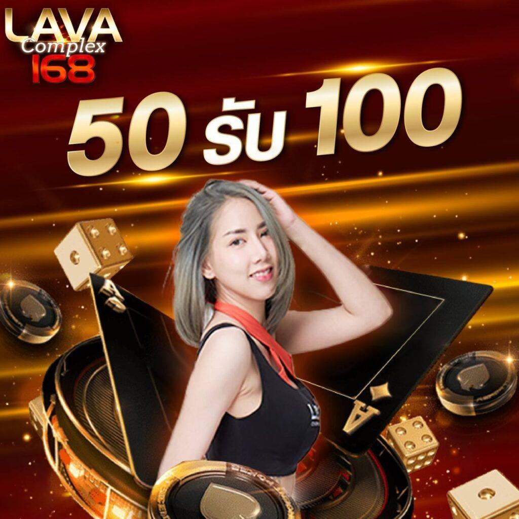 ดูบอล 7m เว็บแทงบอลออนไลน์และคาสิโนครบวงจร อันดับ 1