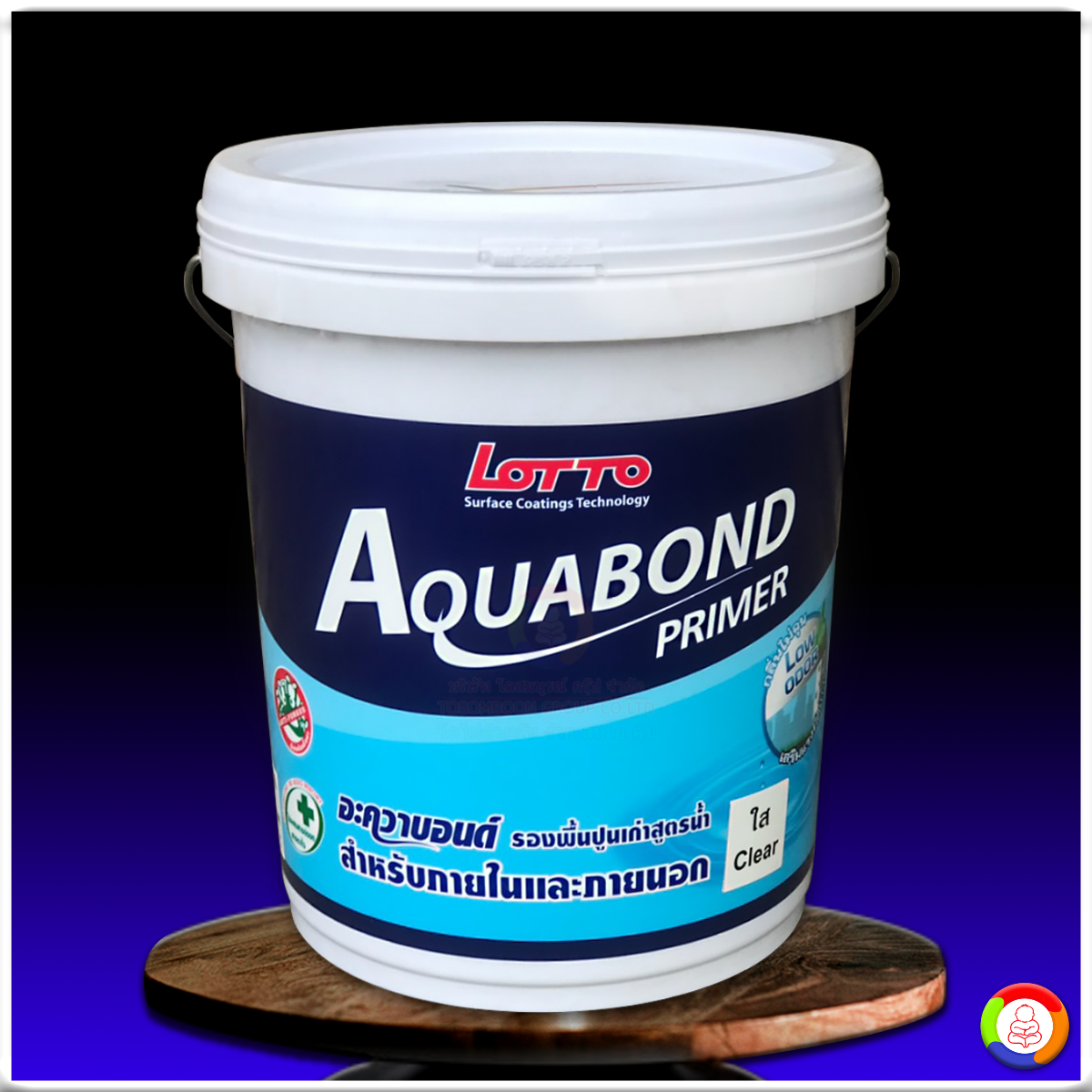 ดูบอลสด88 เกมคาสิโนสุดฮิต สมัครง่าย จบเร็ว รับโปรโมชั่นพิเศษ