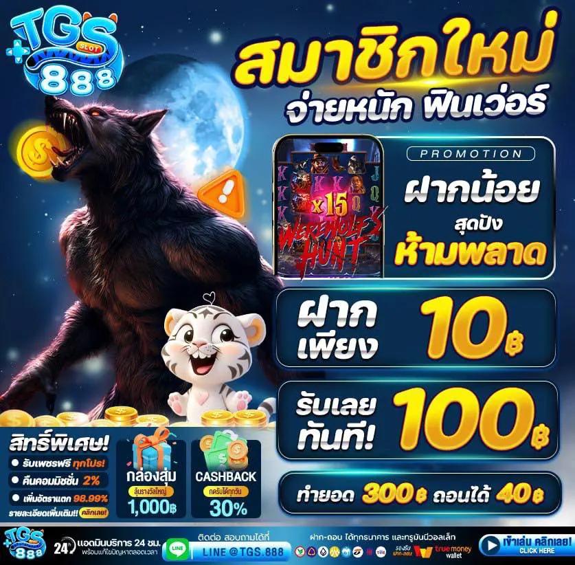 ดูบ้านผลบอลสดวันนี้ เว็บเดิมพันอันดับหนึ่ง ระบบทันสมัยในไทย