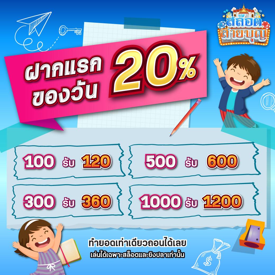 ตารางแข่งขันฟุตบอลพรุ่งนี้ | ตารางบอลวันนี้ โปรแกรมเด็ดสุดในไทย