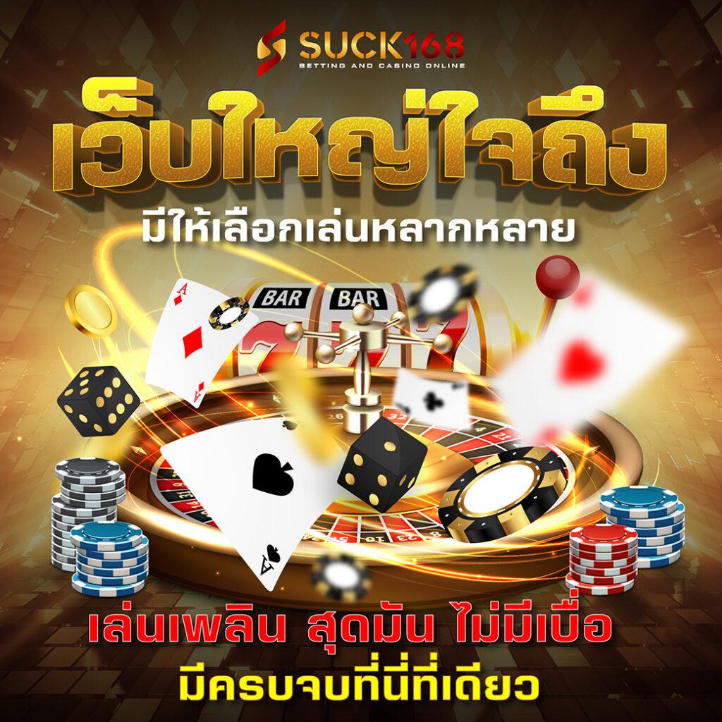 ทดลองเล่น Slot PG ฟรี ไม่มีขั้นต่ำ พร้อมสูตรใหม่ล่าสุด2024