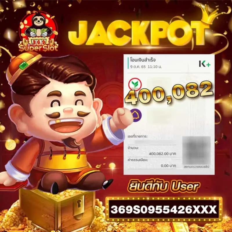 ทดลองเล่นสล็อต PG ฟรี พร้อมซื้อฟีเจอร์ไม่หลุด ล่าสุด 2023