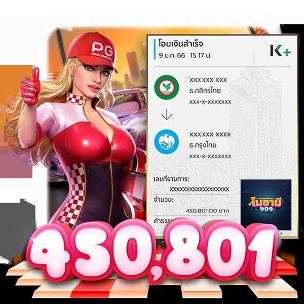 ทดลองเล่นสล็อต ฟรี เว็บตรง รวมทุกค่าย ไม่มีขั้นต่ำ