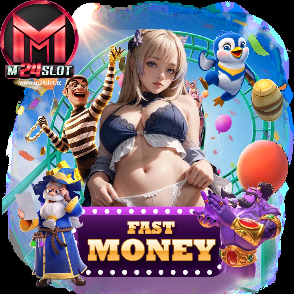 ทดลองเล่นสล็อต เล่นง่าย ได้เงินจริง เว็บตรงไม่ผ่านเอเย่นต์