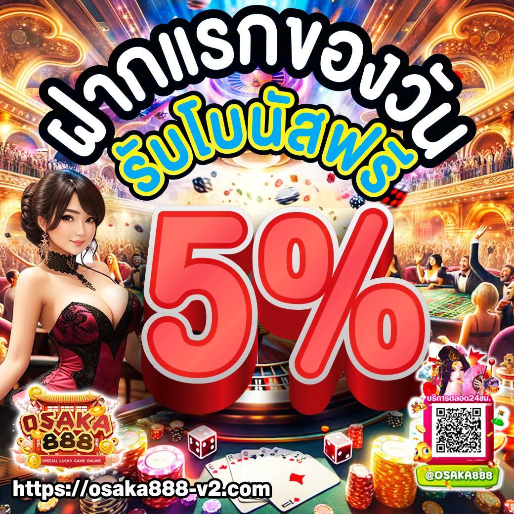 ทดลองเล่นสล็อตออนไลน์ทำเงินง่ายที่ PK999 Slot เว็บตรงมั่นใจ 100%