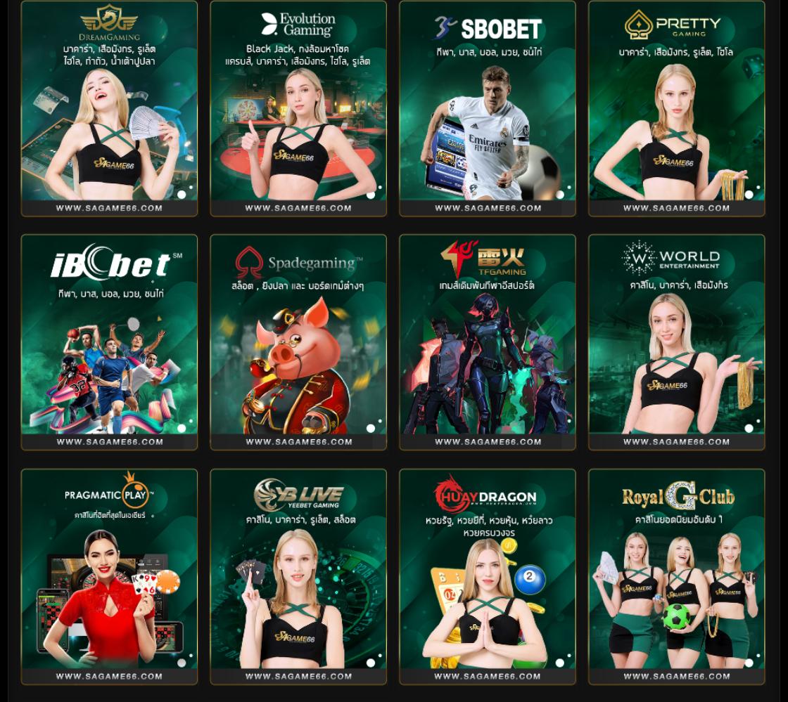 ทรรศนะบอลวันนี้ 7m วิเคราะห์ก่อนเตะ ครบทุกลีกดังในไทย