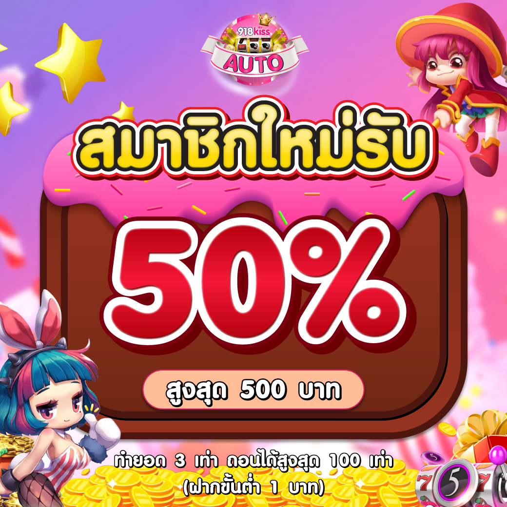 ทางเข้า PG Slot 888 แพลตฟอร์มเล่นเกมออนไลน์ยอดนิยม 2024