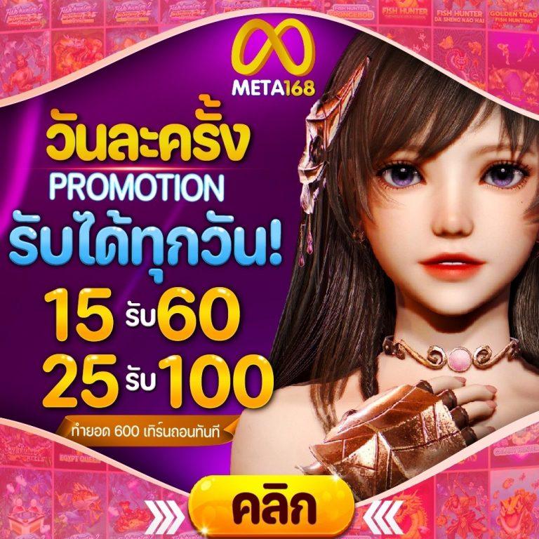 ทางเข้า Slot PG คาสิโนออนไลน์ยอดนิยม พร้อมเกมทันสมัยและโบนัสสูง
