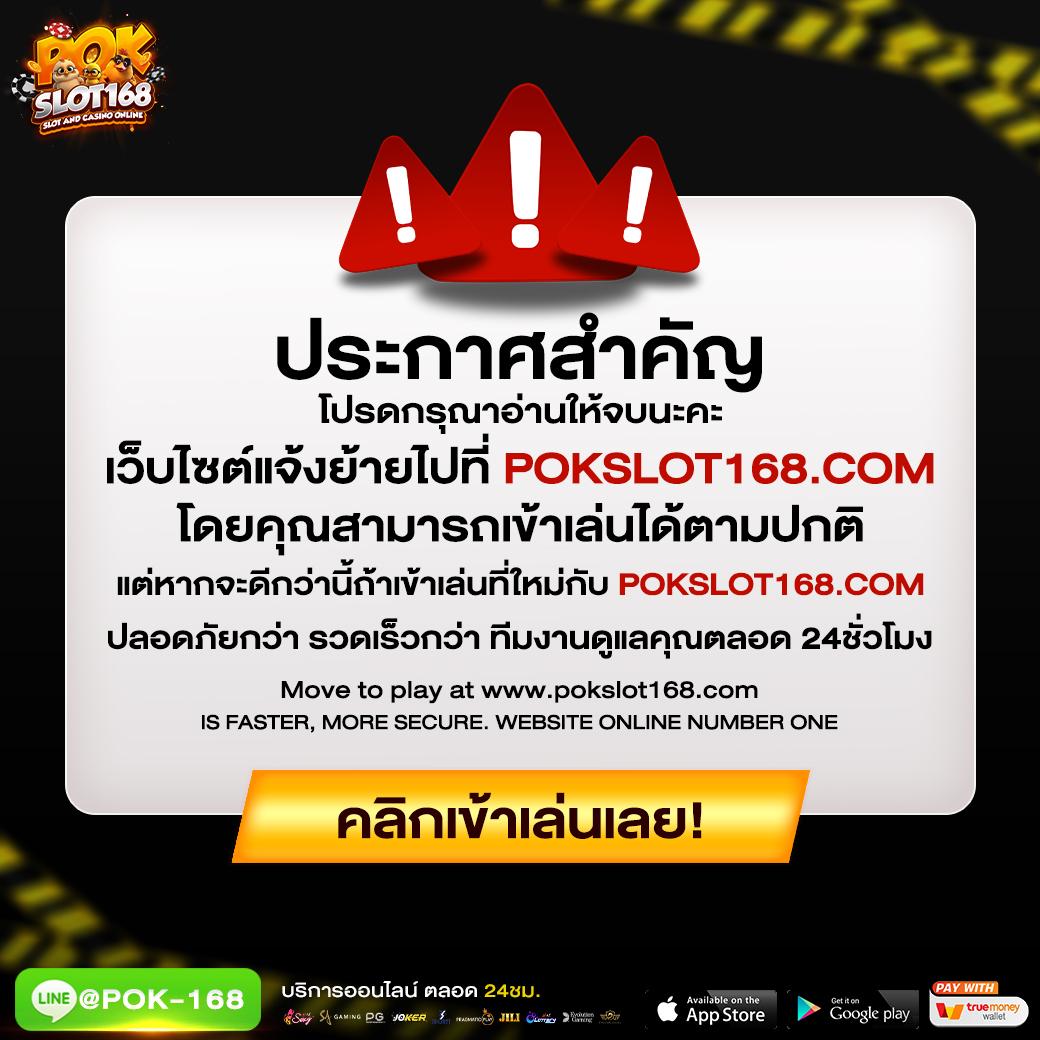 ทางเข้า kubet แทงพนันออนไลน์ครบวงจร ระบบมาตรฐานสากลมั่นใจ
