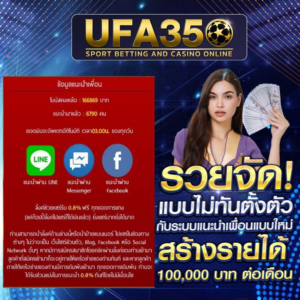 ทางเข้า lucabet asia เว็บตรง ฝากถอนง่าย ลุ้นรางวัลใหญ่