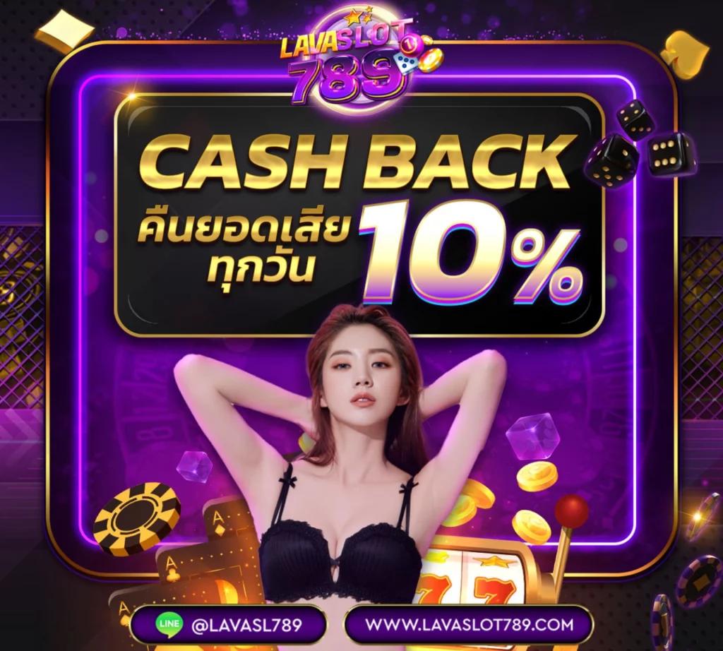 ทางเข้า sa168 เล่นง่าย จ่ายจริง มาตรฐานระดับเอเชีย