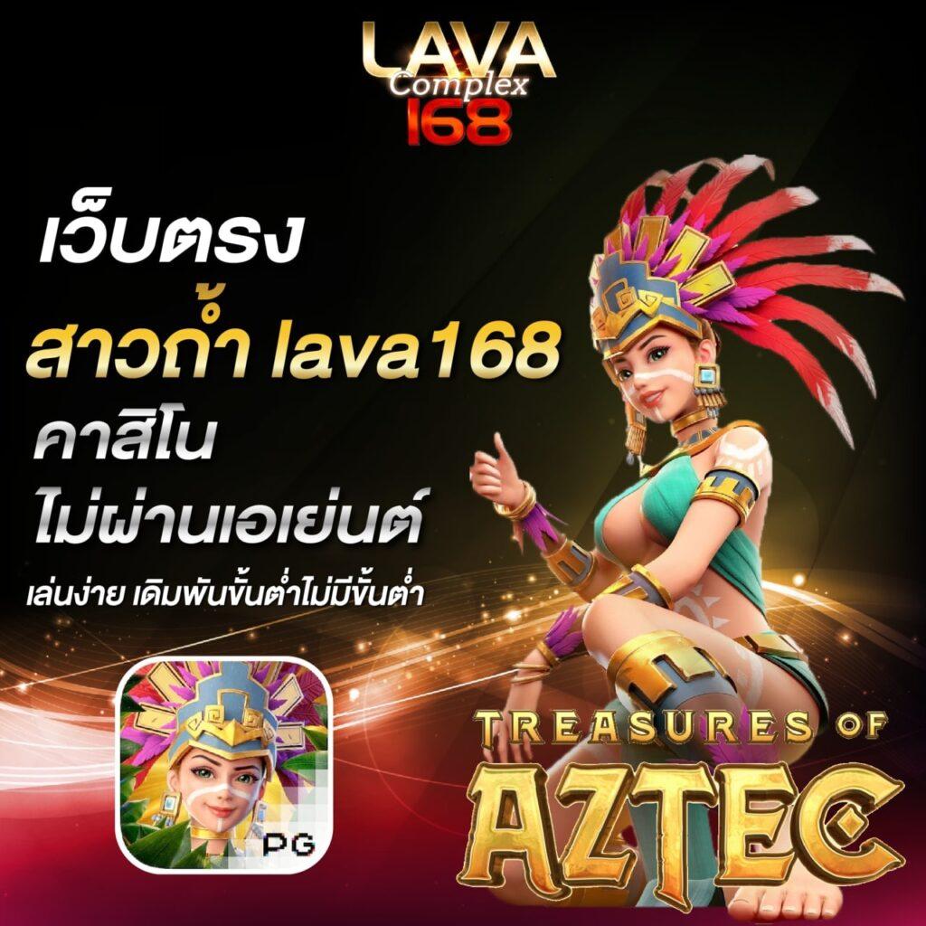ทางเข้า superslotmax คาสิโนออนไลน์อันดับ 1 ระบบทันสมัยที่สุดในไทย