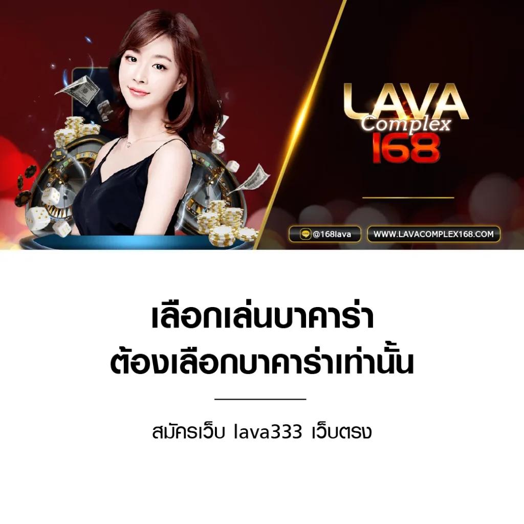 ทางเข้า ufabet168 พร้อมเดิมพันสุดมันส์ รับโบนัสมากที่สุด