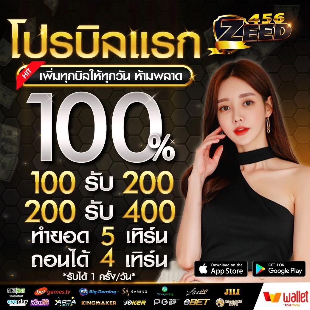ทางเข้าktv1 คาสิโนสุดฮิต รวมเกมทันสมัย พร้อมโปรโมชั่นจัดเต็ม